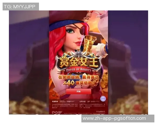 PG赏金女王试玩-探索全新乐趣，尽在PG赏金女王试玩-PG赏金女王试玩
