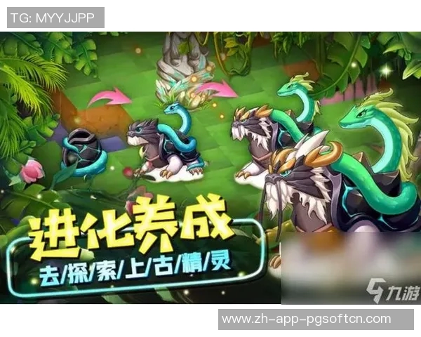 pg模拟器下载-如何下载和安装PG模拟器-pg模拟器下载