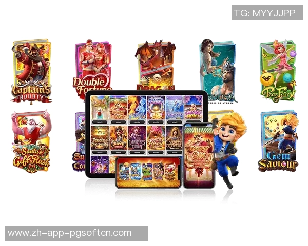 pg麻将模拟器-PG麻将模拟器，体验真实的麻将乐趣-pg麻将模拟器