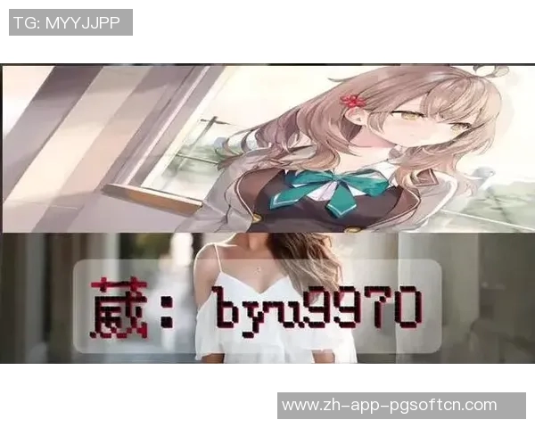 麻将胡了下载网址-探寻麻将胡了游戏的下载攻略与游戏资讯-麻将胡了下载网址