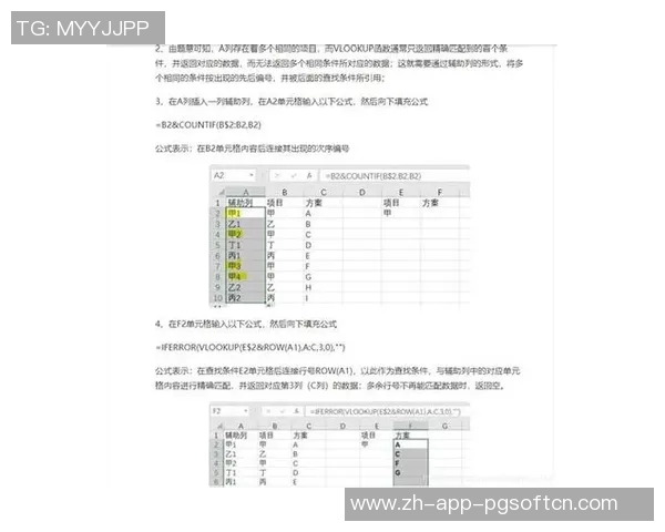 pg热门游戏麻将胡了-麻将胡了,PG热门游戏中的策略与乐趣-pg热门游戏麻将胡了 pg热门游戏麻将胡了-麻将胡了,PG热门游戏中的策略与乐趣-pg热门游戏麻将胡了