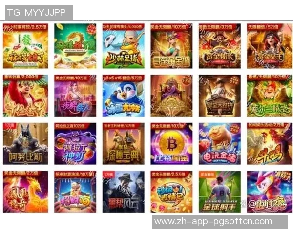 PG电子哪个平台好-探索最佳的PG电子平台，优质体验的关键要素解析-PG电子哪个平台好