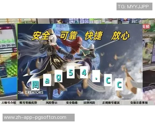 pg电子游戏哪个容易出分-如何分辨哪一个pg电子游戏更易出高分攻略介绍与策略思考-pg电子游戏哪个容易出分