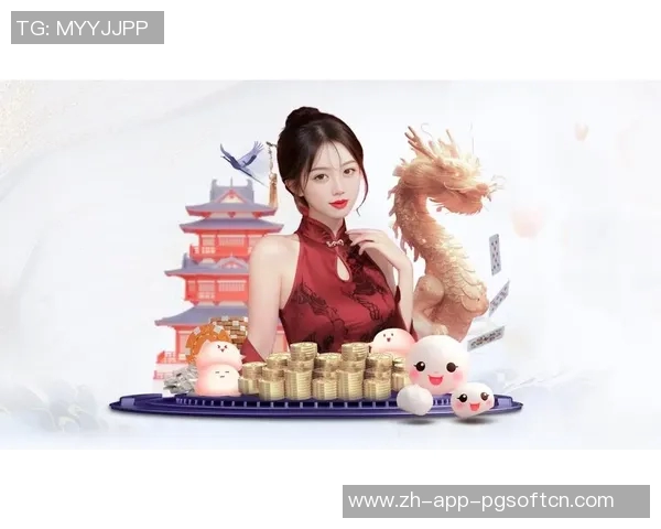 pg电子麻将胡了2玩法-PG电子麻将胡了2玩法介绍-pg电子麻将胡了2玩法 pg电子麻将胡了2玩法-PG电子麻将胡了2玩法介绍-pg电子麻将胡了2玩法