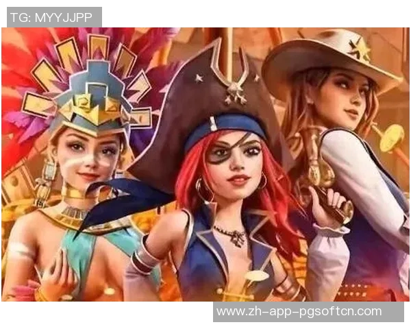 pg电子赏金船长高手指点-PG电子赏金船长，高手指点攻略-pg电子赏金船长高手指点