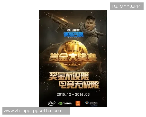 pg赏金船长大奖图片-勇闯星辰大海，PG赏金船长大奖荣誉时刻-pg赏金船长大奖图片