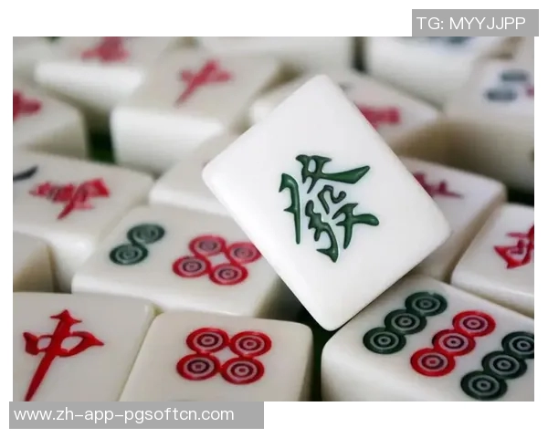 pg麻将胡了胡字图文-PG麻将胡了—胡字图文的魅力-pg麻将胡了胡字图文