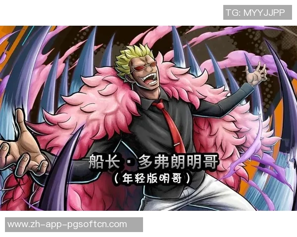 赏金船长怎么卡着不动-赏金船长为何停滞不前？解析赏金船长卡着不动的原因-赏金船长怎么卡着不动