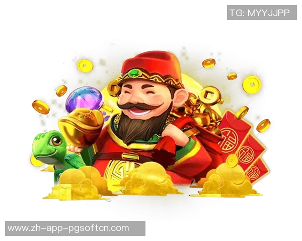 麻将胡了最新版下载-游戏激荡新生代，麻将胡了最新版下载全攻略-麻将胡了最新版下载