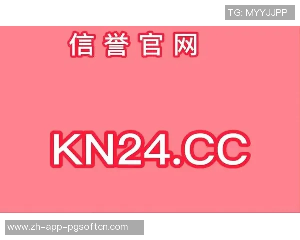 pg电子双喜临门视频-关于 PG 电子双喜临门视频的文章-pg电子双喜临门视频